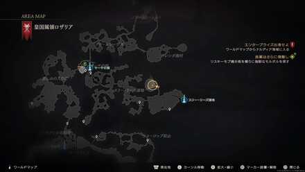 キャロットの画像