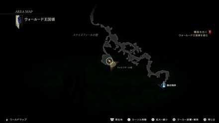 パンデモニウムの画像