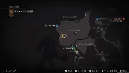 ゴーキマイラの画像