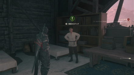 医者と患者と画像