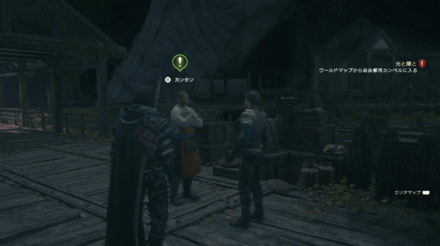 純熟の果てに後篇画像