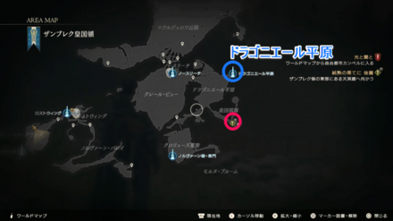 純熟の果てに後篇の攻略