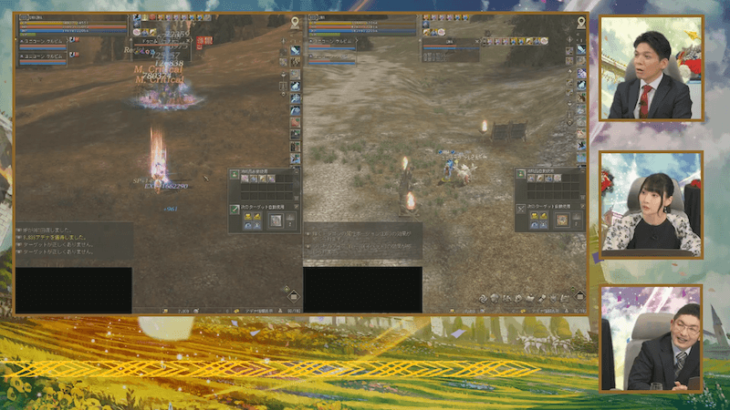 魔法クリティカルの判定が緩和!