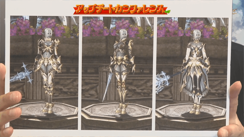 「ヘルム」「ガントレット」「ブーツ」