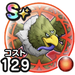 エビルホーク(覚醒)画像