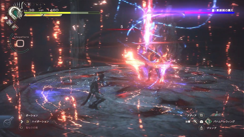 カウントダウン