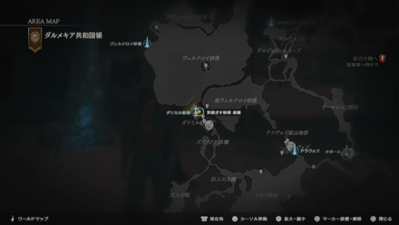 茨根ざす砂原前篇