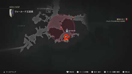 バルナバスの手がかり