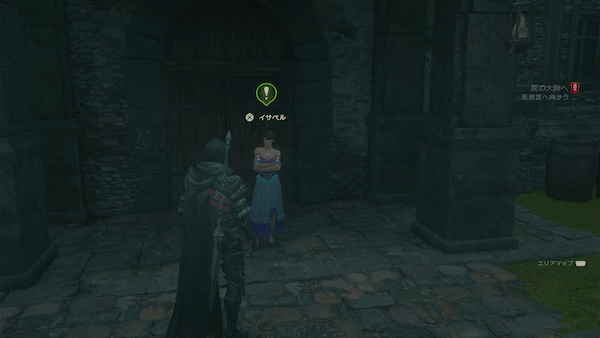 崩れゆく堅壁前篇