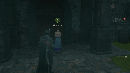 崩れゆく堅壁前篇画像