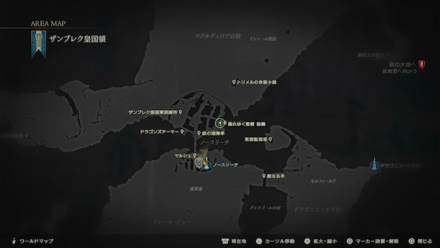 崩れゆく堅壁前篇