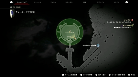 クーザーの画像