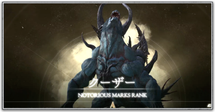 記事下くーざー