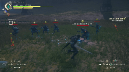 多数の雑魚と大物1体との戦闘に