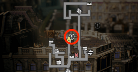 ソローネの試験