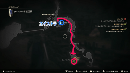 灰の大陸のミッケルブルグへ向かう