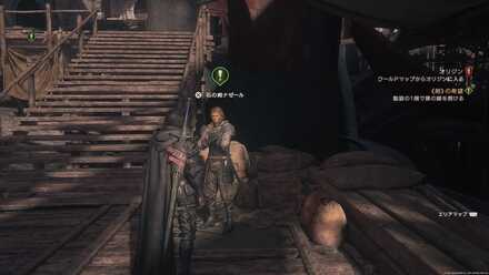 斥候に憧れて画像