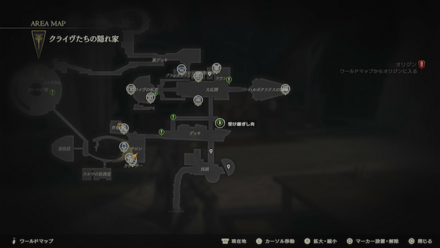 受け継ぎし炎の受注場所マップ