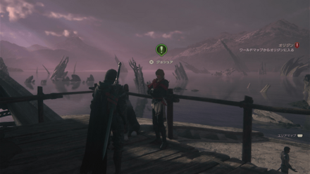 受け継ぎし炎画像