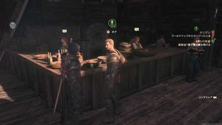 寄せ集めの家族画像