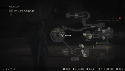 果てなき夢の受注場所マップ