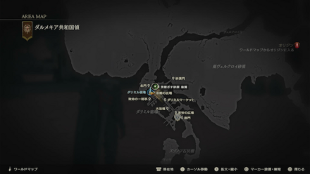 茨根ざす砂原後篇の受注場所マップ