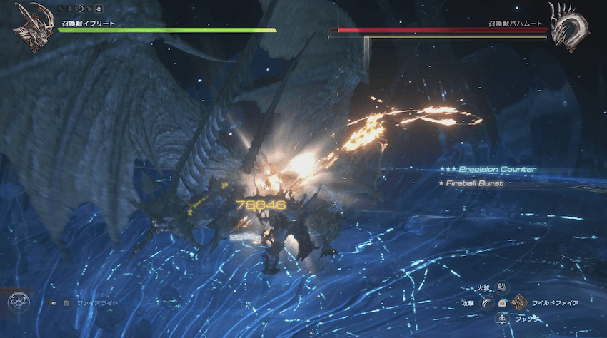 イフリートを操作したシンプルな地上戦