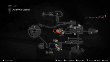 クライブたちの隠れ家のマップ