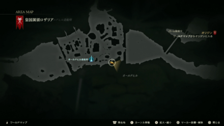 デーモンサッシュのマップ画像