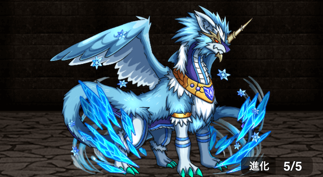 シルヴァイスDライドの画像