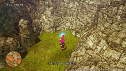 キラキラで獲得する