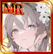 REバース 上泉信綱　サイン　pp 放置少女 PP 放置少女】上泉信綱の評価とスキル｜ゲームエイト