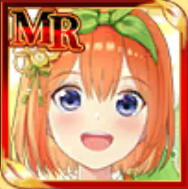 中野四葉の画像