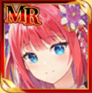 中野二乃の画像