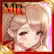 ネロ