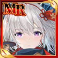 塚原卜伝の画像