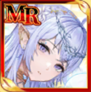 ニヴィアンの画像