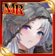 ルシーナの画像