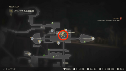 みんなに振る舞うの場所