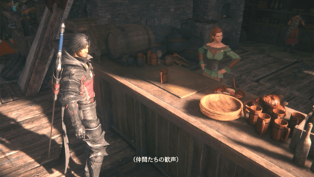 みんなに振る舞う