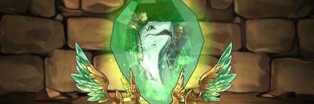 【10190】玄武・メイメイ＝トータスの耳飾り