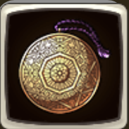 祓鬼のタリスマン