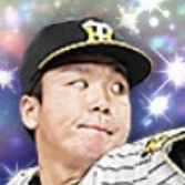 村上頌樹の画像