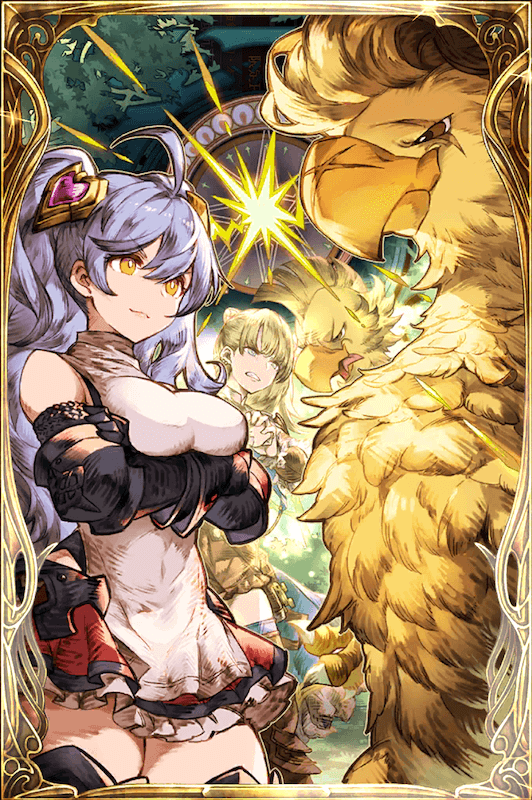 エルシレールの単独任務の画像