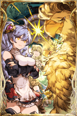 エルシレールの単独任務の画像