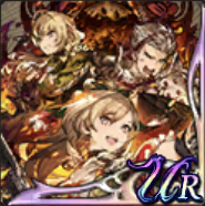 炎を越えての画像