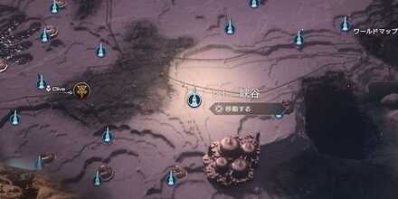 オベリスクにカーソルを合わせる