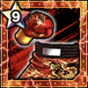 焔昇龍のボクサーウェア★9の画像