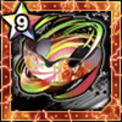 暴風のマウスピース★9の画像