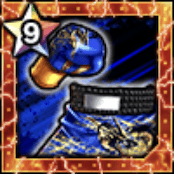 蒼昇龍のボクサーウェア★9の画像